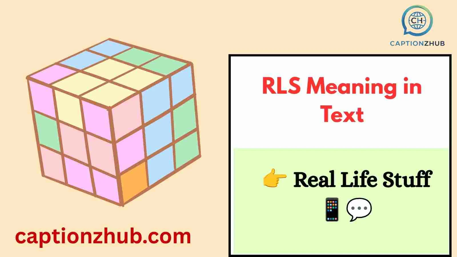RLS Meaning in Text